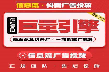 SEM外包如何助力教育行业实现营销突破